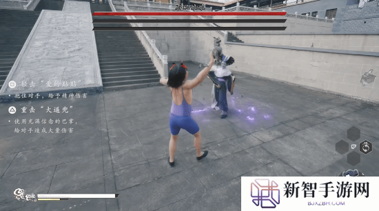 本站