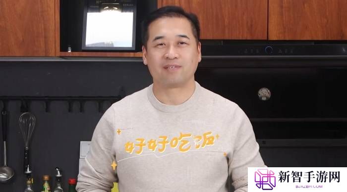 本站