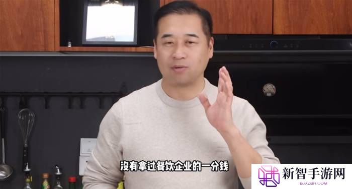 本站