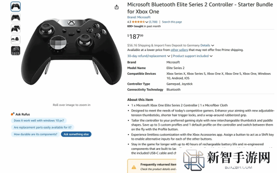 谨慎购买！Xbox手柄被亚马逊标记为