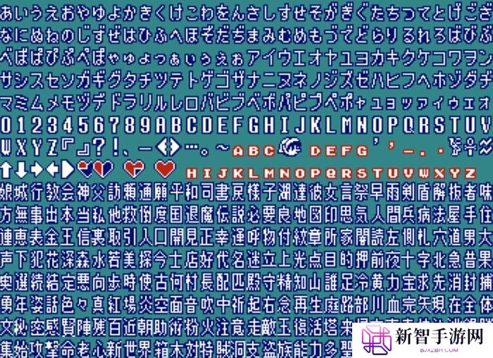 本站