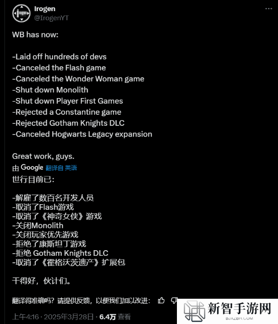 本站