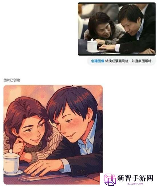 本站