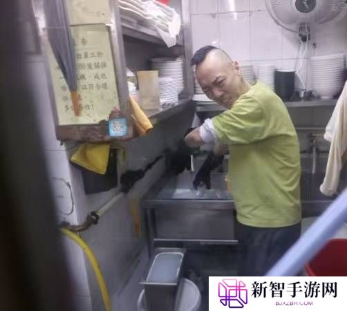 本站