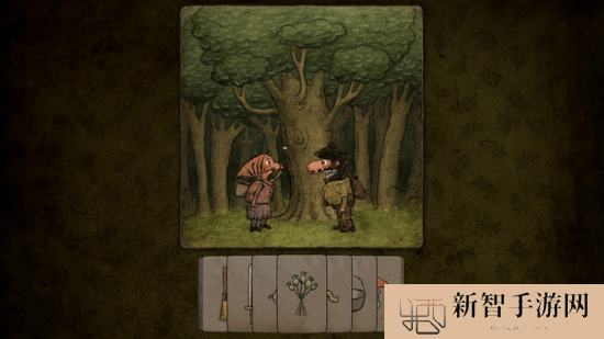 本站