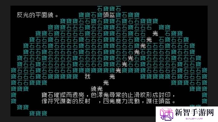本站