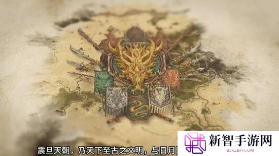 本站