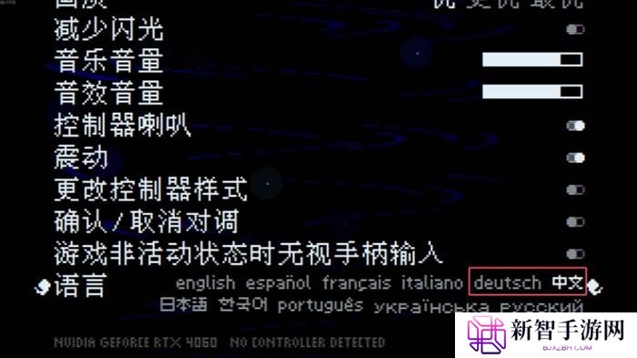 本站