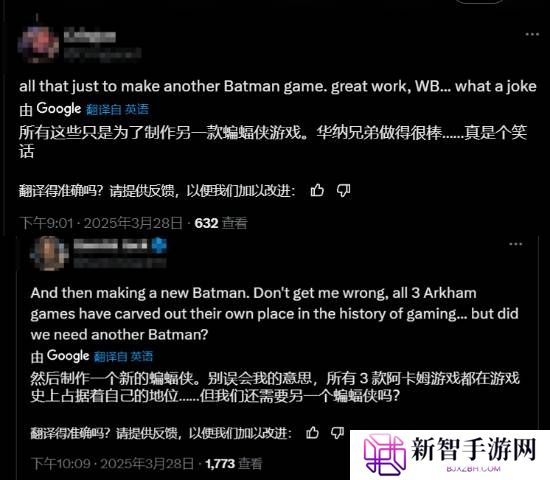 本站