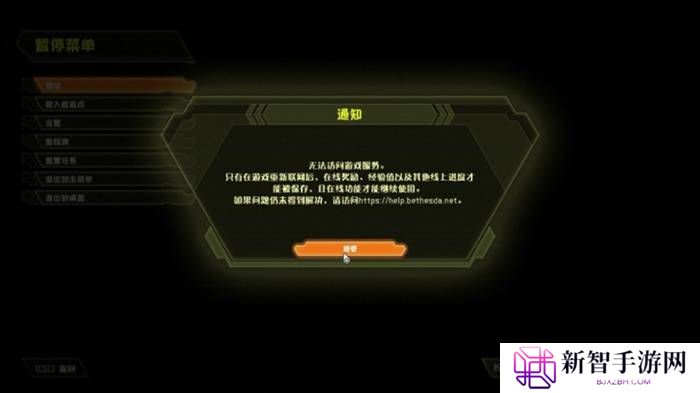 本站