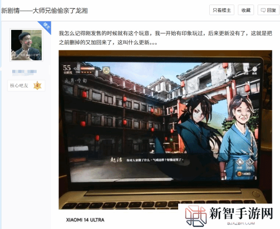 本站