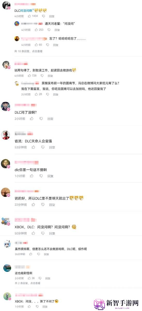 本站