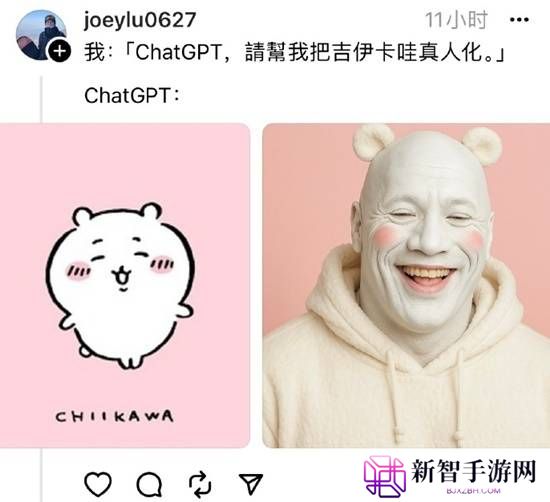 本站