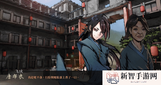 本站