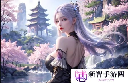 国际b站直播免费观看国际b站直播免费观看绅士尊享版v2.3.1